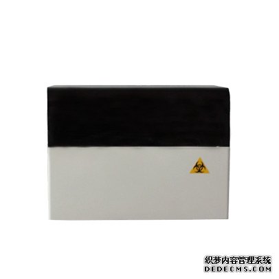 碘元素分析儀